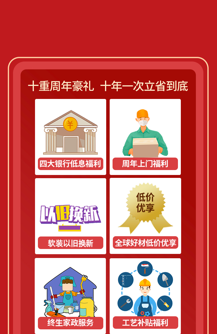 &#108;&#101;&#121;&#117;&#46;&#20048;&#40060;&#40;&#38598;&#22242;&#41;&#26234;&#33021;&#31185;&#25216;&#32929;&#20221;&#26377;&#38480;&#20844;&#21496;&#32593;&#31449;